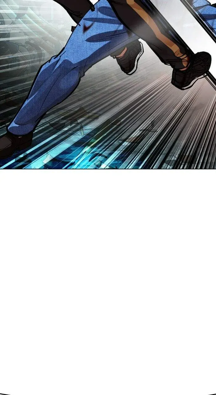 Lookism — Chapter 17.1 — page 127
