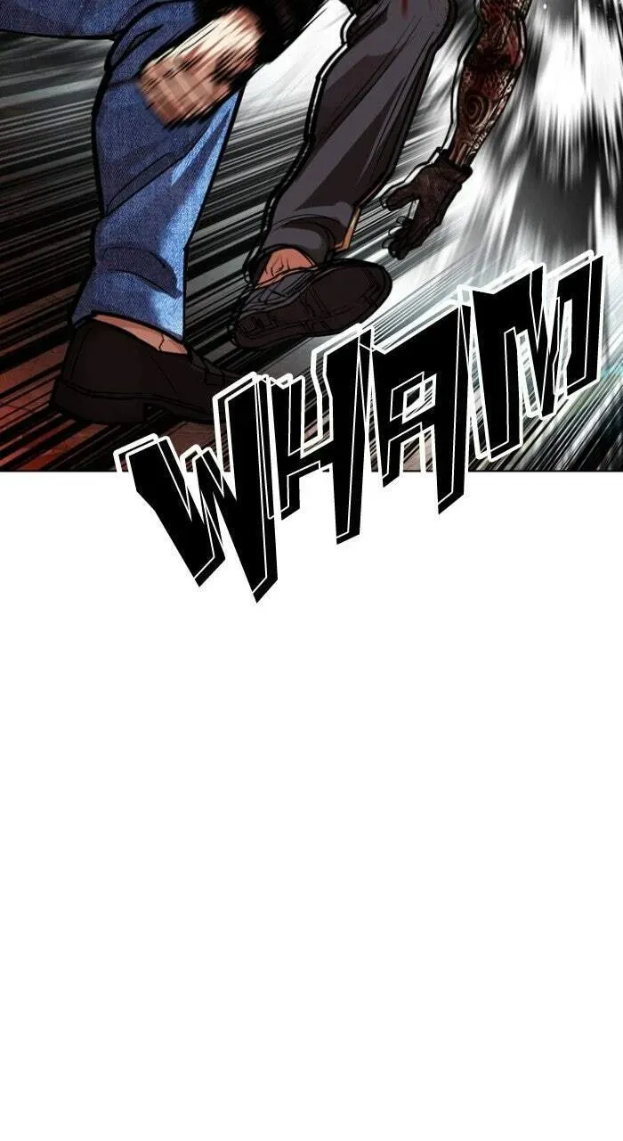 Lookism — Chapter 17.1 — page 129