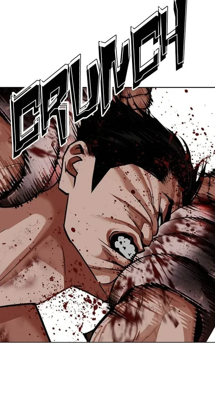 Lookism — Chapter 17.1 — page 131