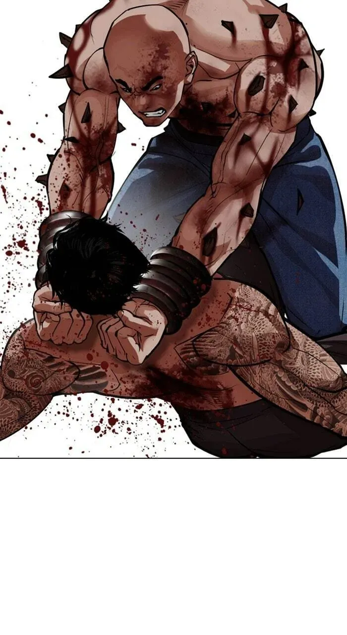 Lookism — Chapter 17.1 — page 133