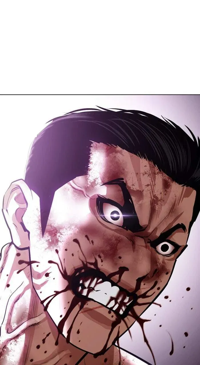 Lookism — Chapter 17.1 — page 140