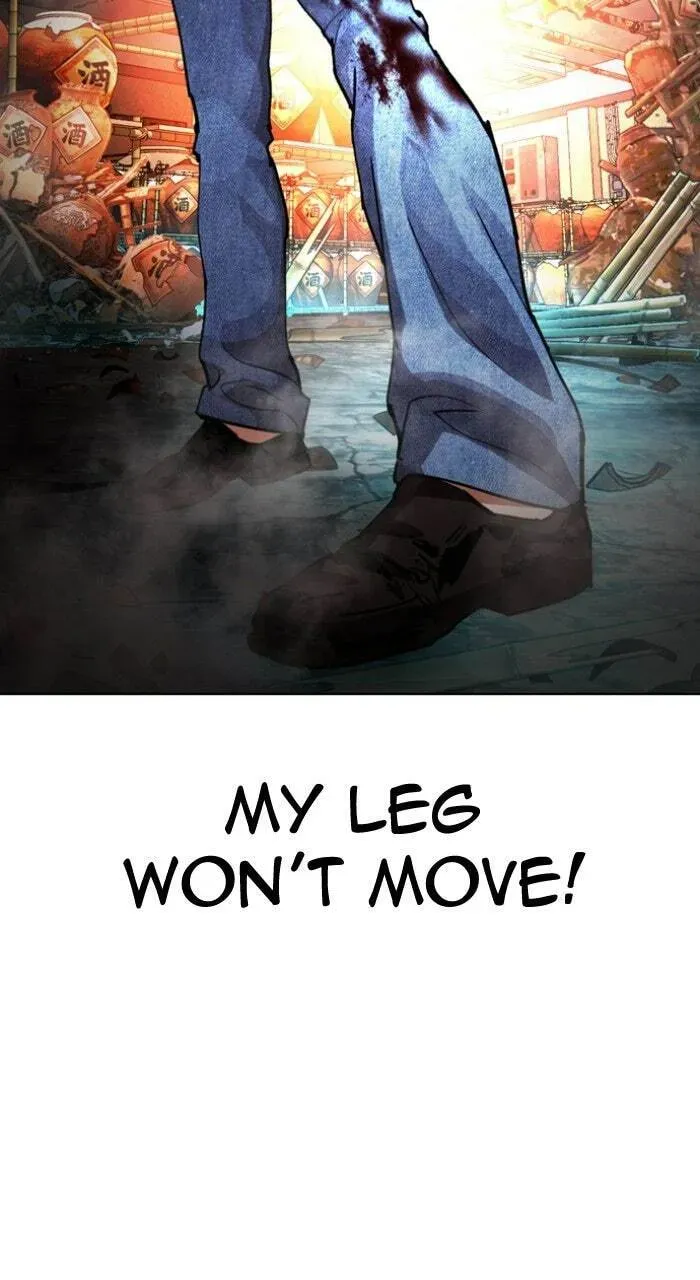 Lookism — Chapter 17.1 — page 159