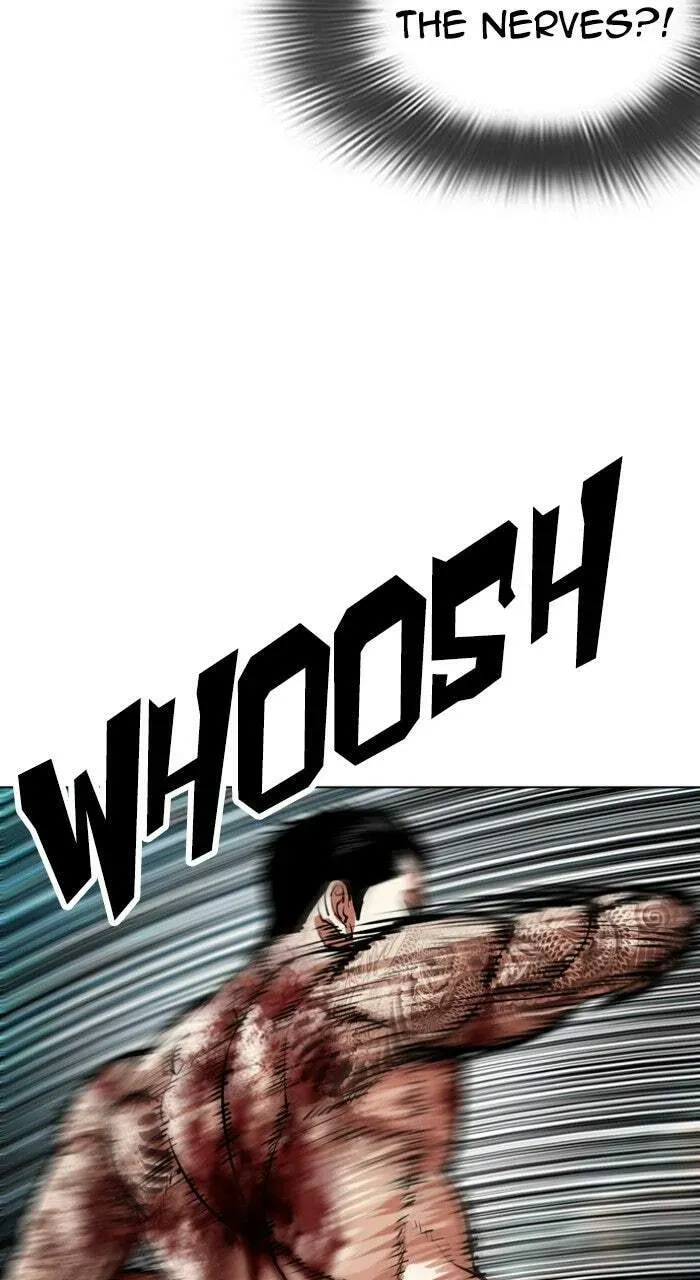 Lookism — Chapter 17.1 — page 161