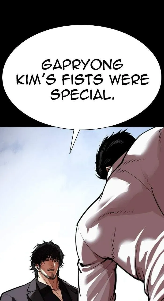 Lookism — Chapter 17.1 — page 177