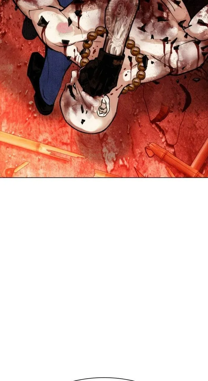 Lookism — Chapter 17.1 — page 191
