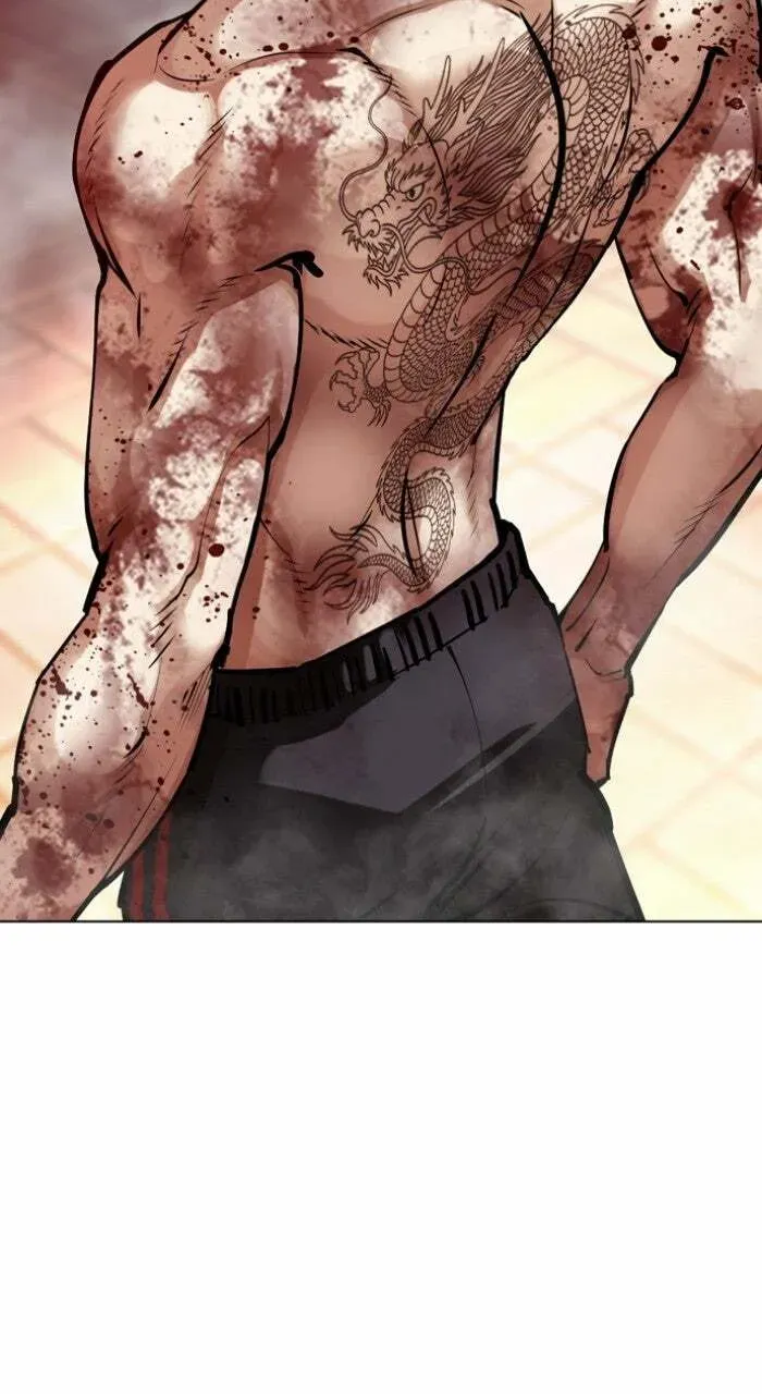 Lookism — Chapter 17.1 — page 204