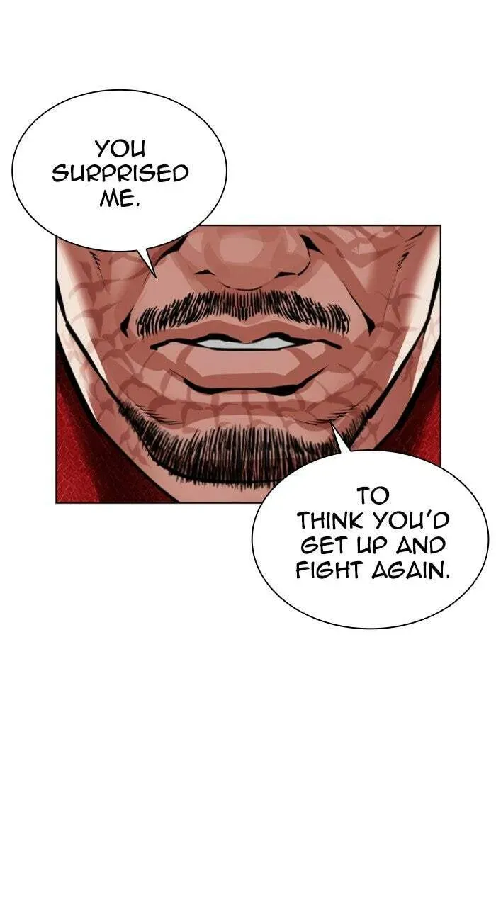 Lookism — Chapter 17.1 — page 205