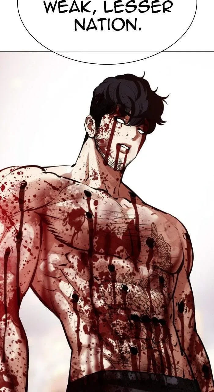 Lookism — Chapter 17.1 — page 208