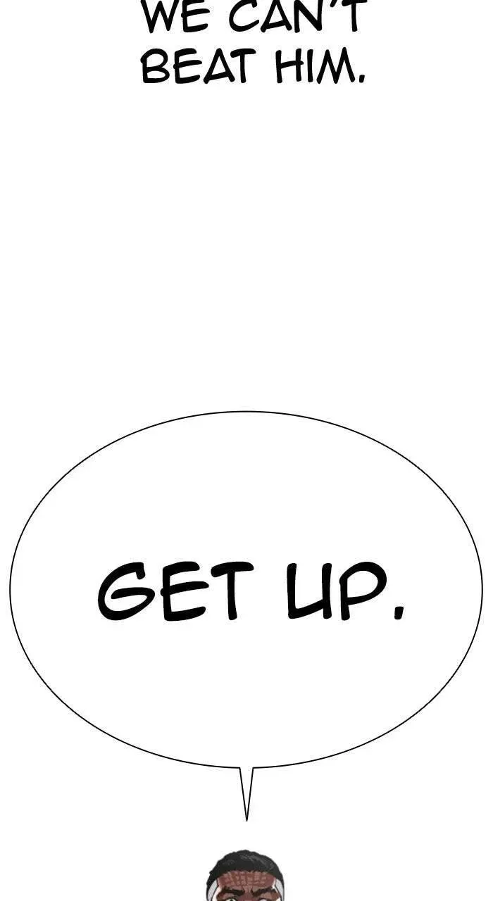 Lookism — Chapter 17.1 — page 213