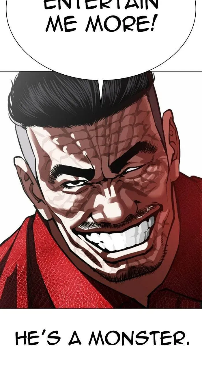 Lookism — Chapter 17.1 — page 216