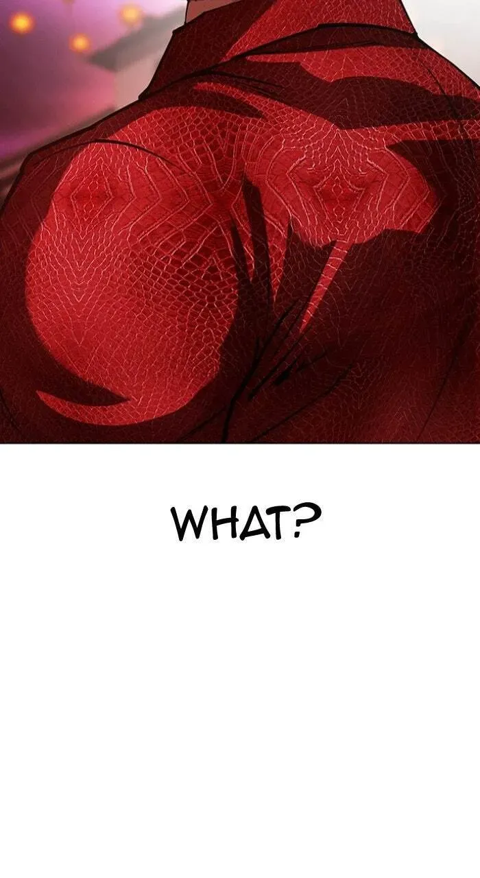 Lookism — Chapter 17.1 — page 220
