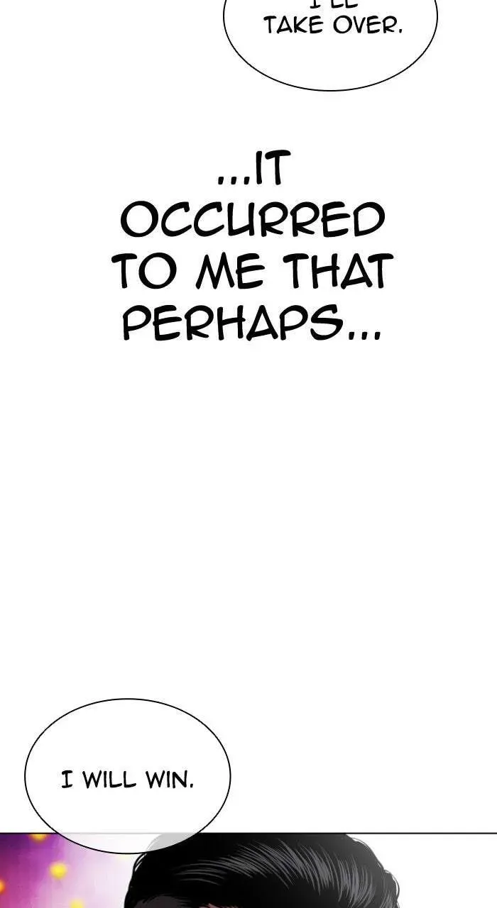 Lookism — Chapter 17.1 — page 228