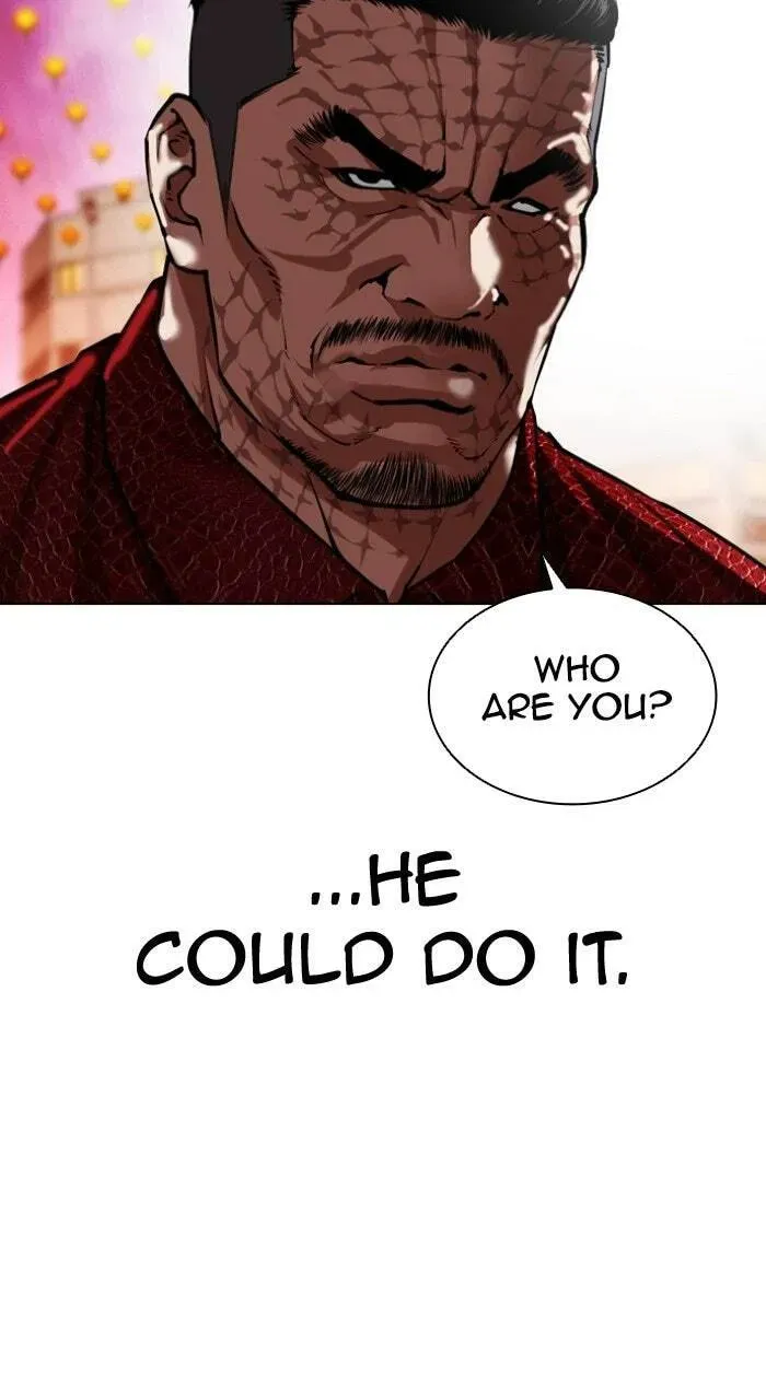 Lookism — Chapter 17.1 — page 229