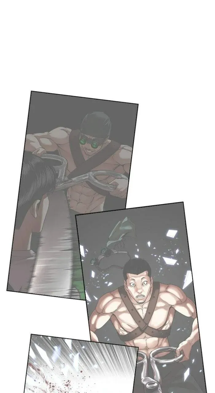 Lookism — Chapter 17.1 — page 230