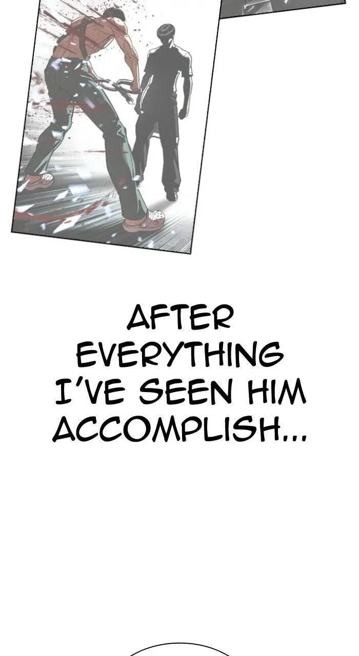 Lookism — Chapter 17.1 — page 231