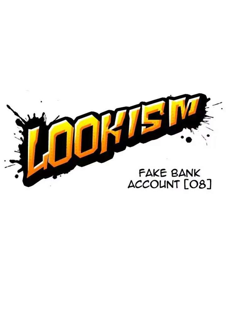 Lookism — Chapter 170 — page 8