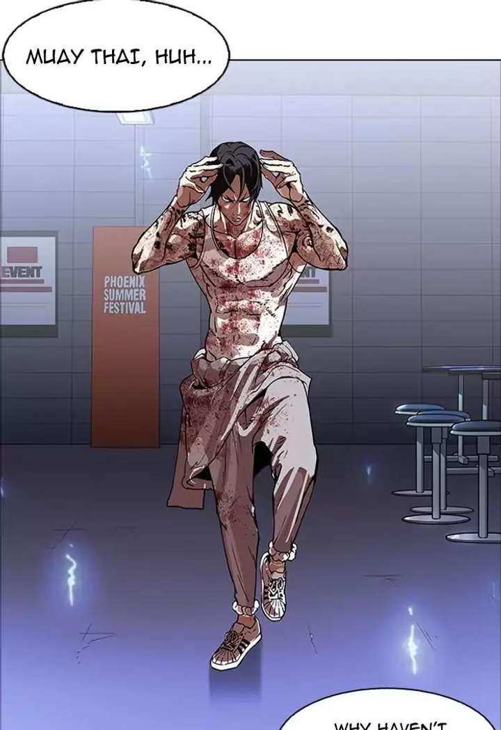 Lookism — Chapter 170 — page 12