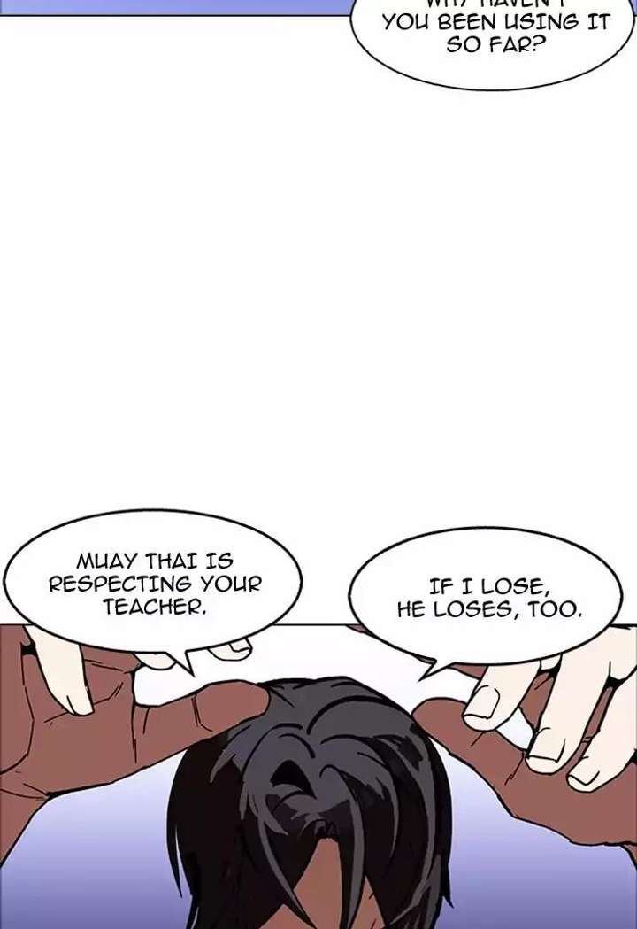 Lookism — Chapter 170 — page 13