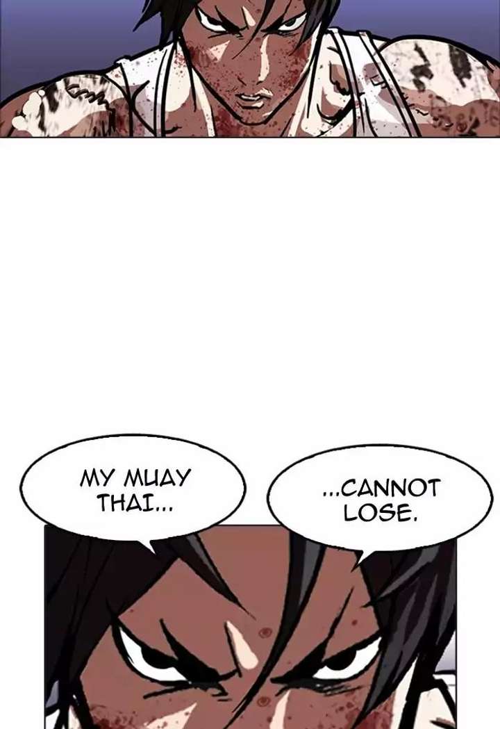 Lookism — Chapter 170 — page 14