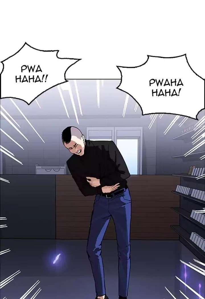 Lookism — Chapter 170 — page 16