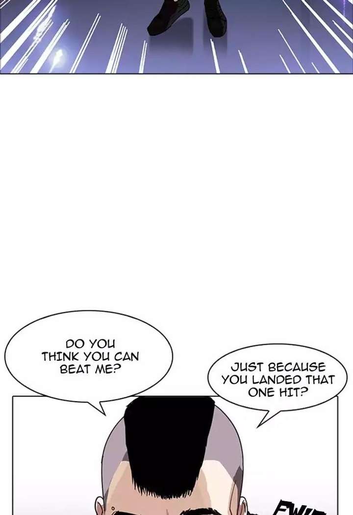Lookism — Chapter 170 — page 17
