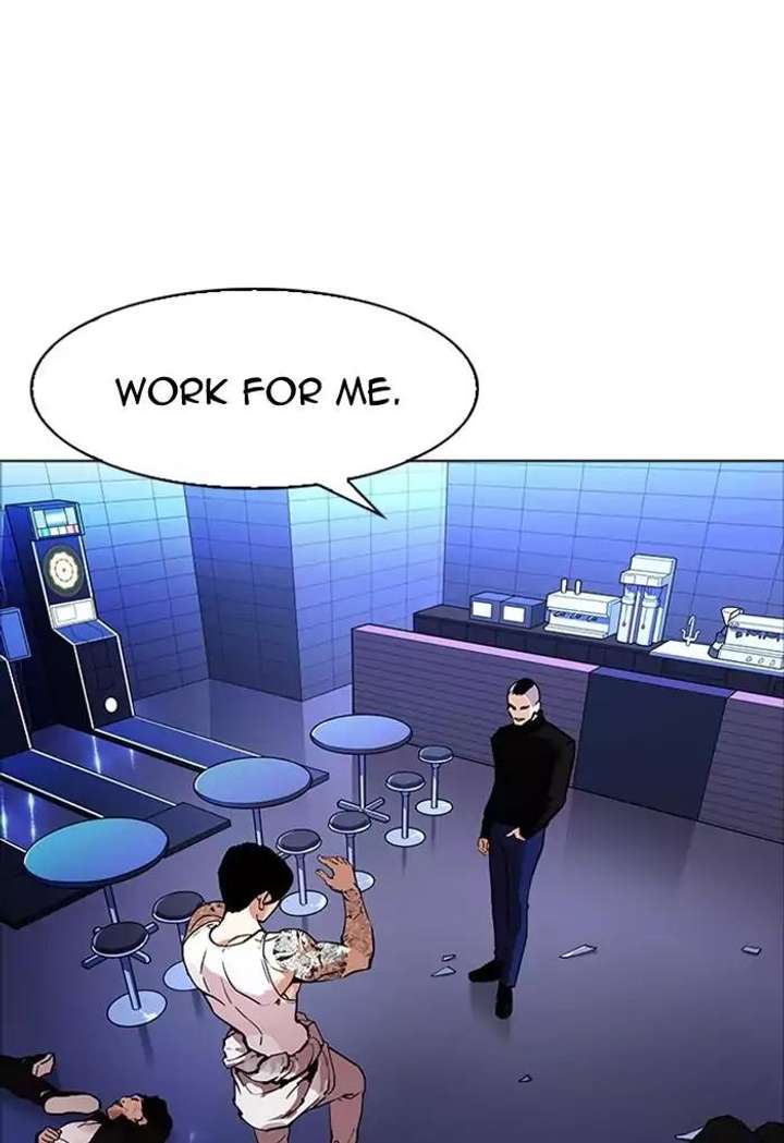 Lookism — Chapter 170 — page 20