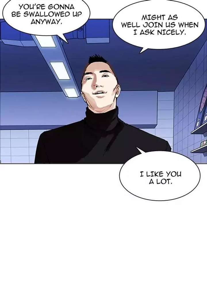 Lookism — Chapter 170 — page 22