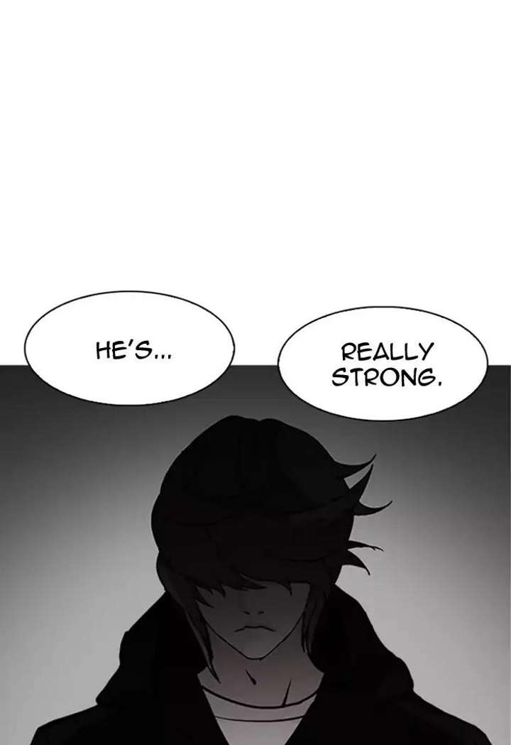 Lookism — Chapter 170 — page 24