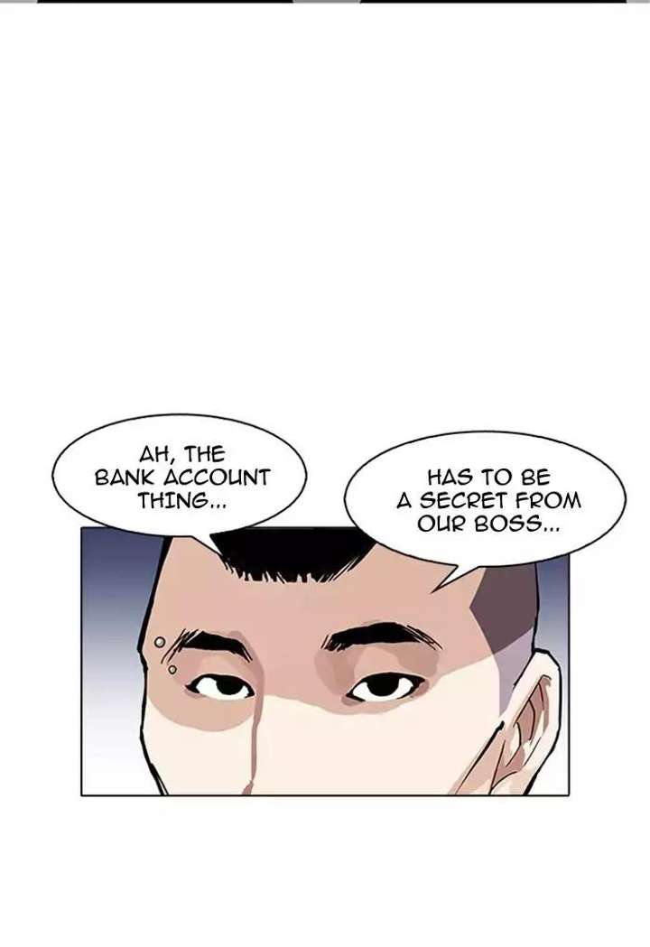 Lookism — Chapter 170 — page 25