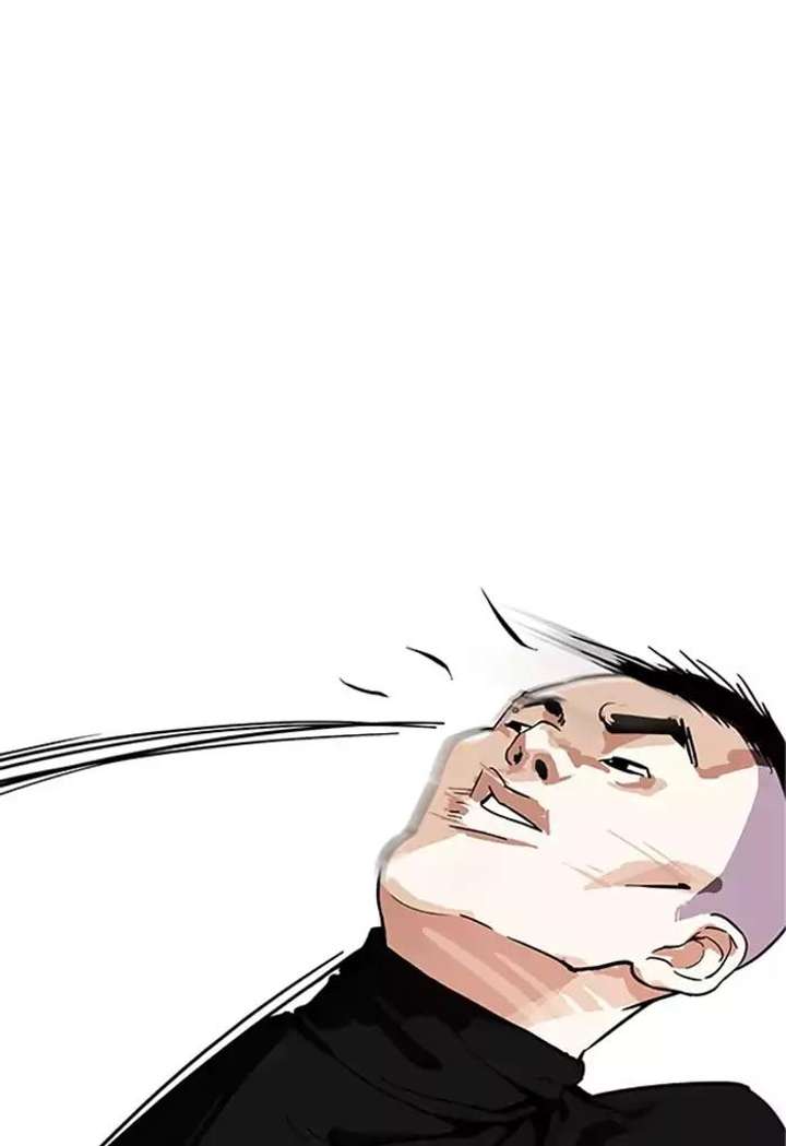Lookism — Chapter 170 — page 26