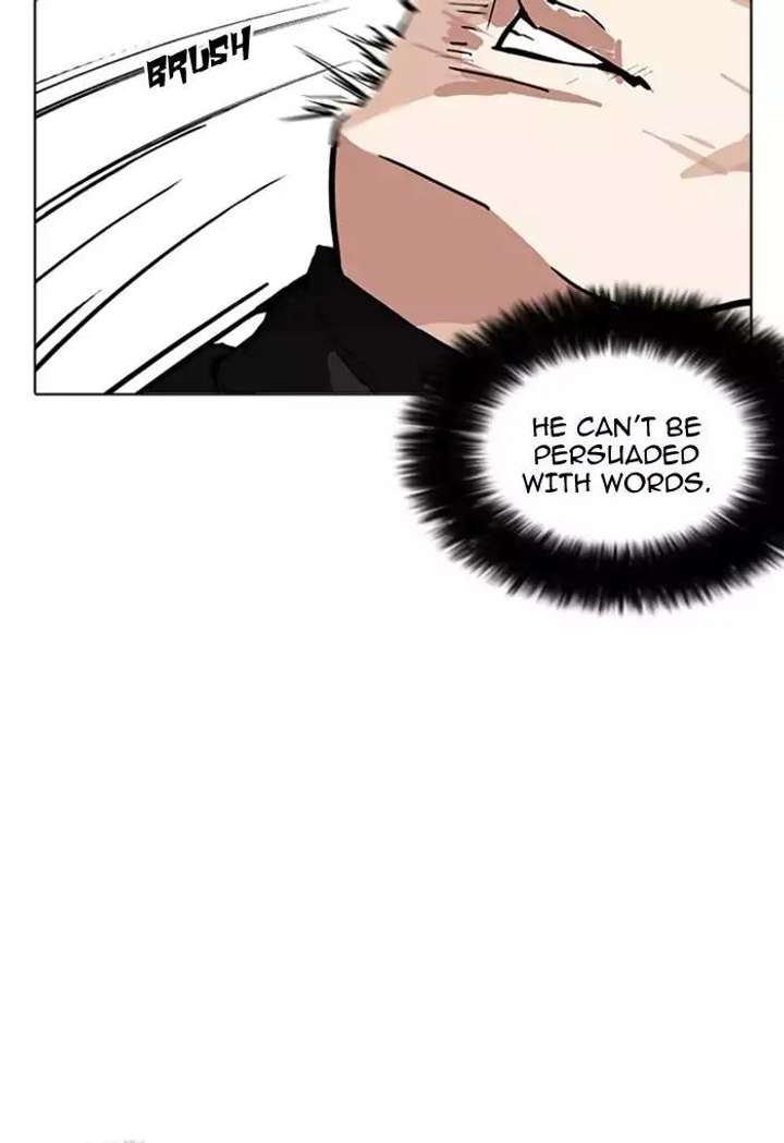 Lookism — Chapter 170 — page 28