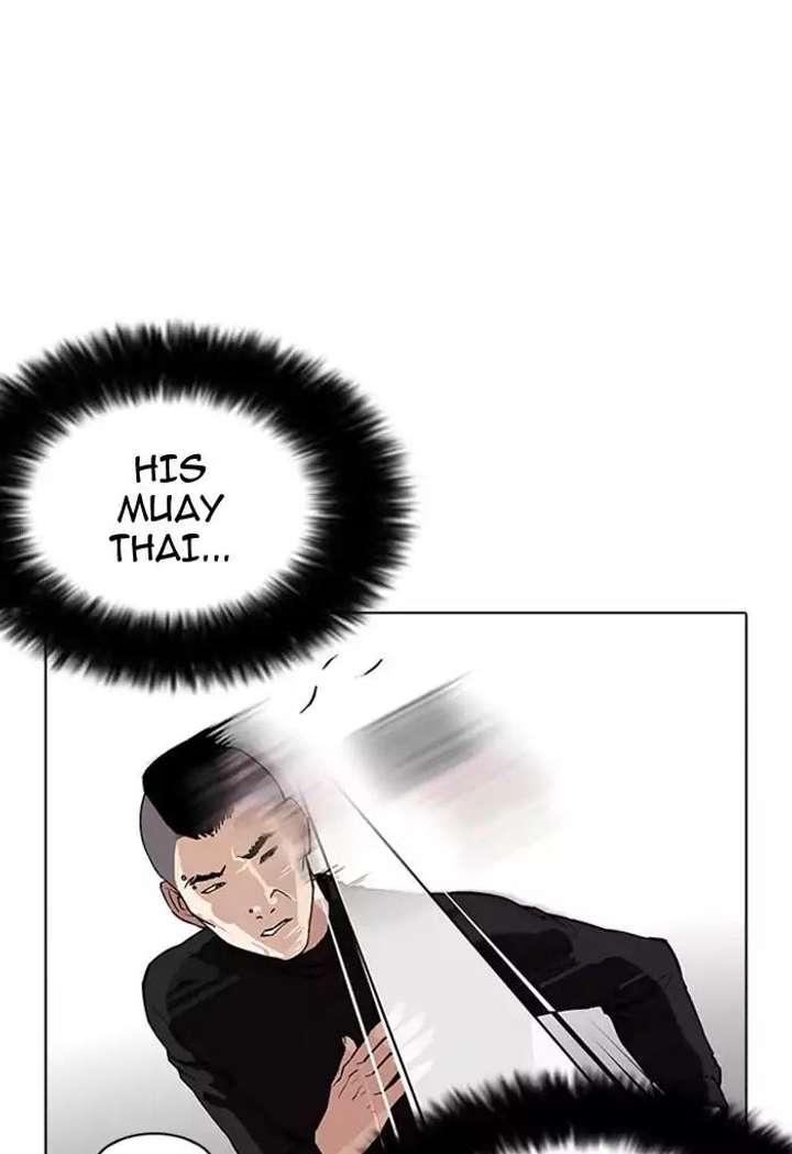 Lookism — Chapter 170 — page 30