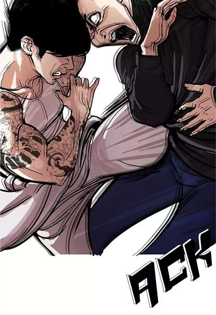 Lookism — Chapter 170 — page 39