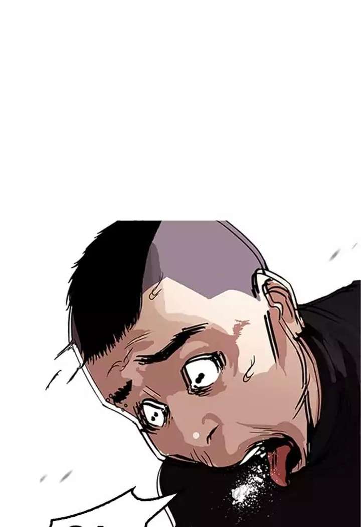 Lookism — Chapter 170 — page 40