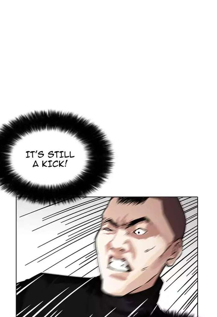 Lookism — Chapter 170 — page 43