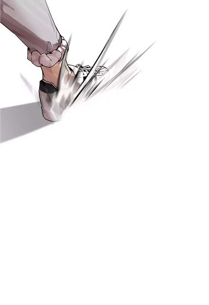 Lookism — Chapter 170 — page 45