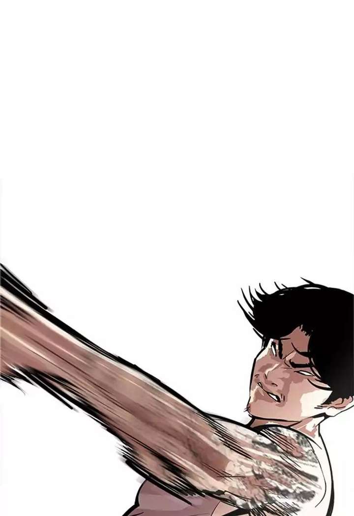 Lookism — Chapter 170 — page 48