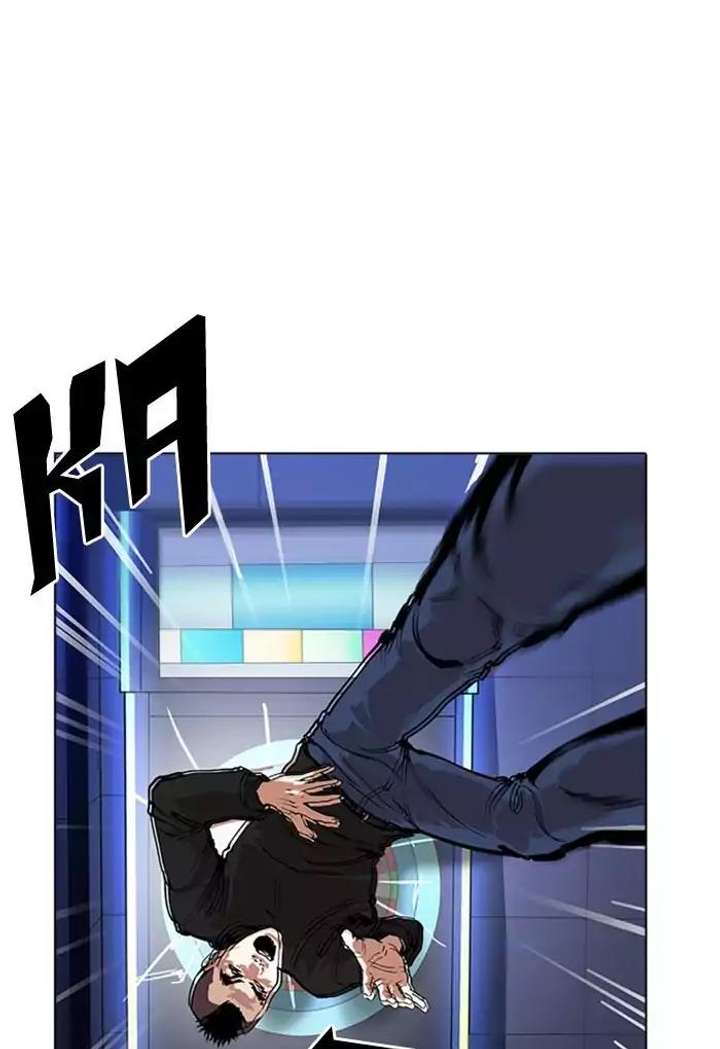 Lookism — Chapter 170 — page 55