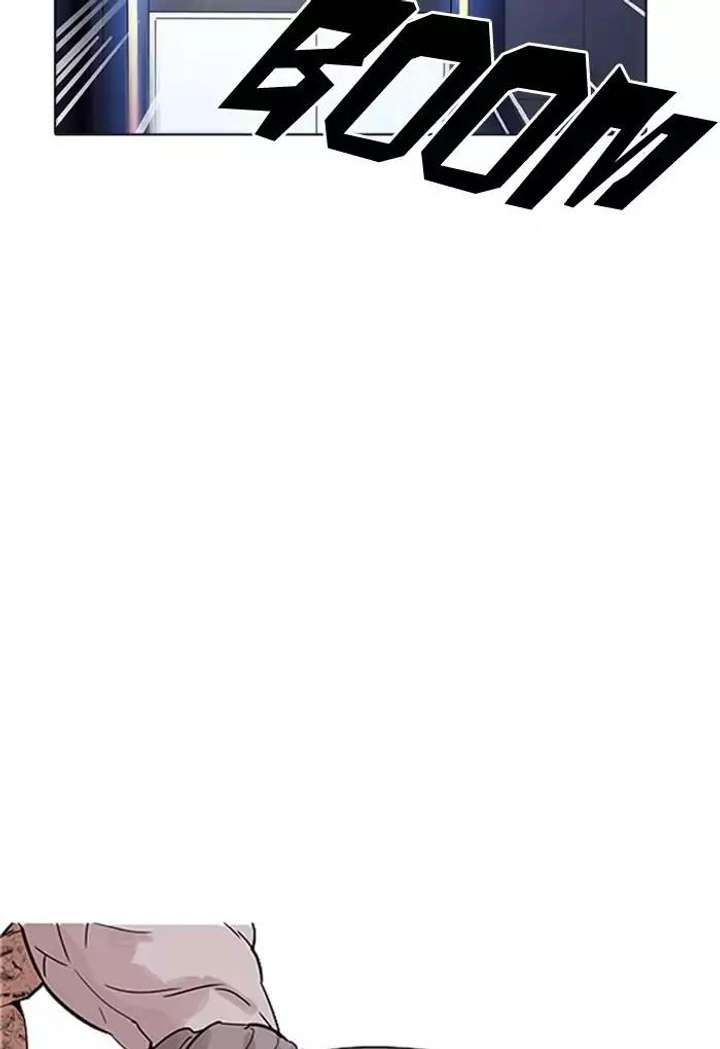 Lookism — Chapter 170 — page 56