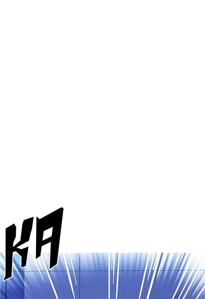 Lookism — Chapter 170 — page 58
