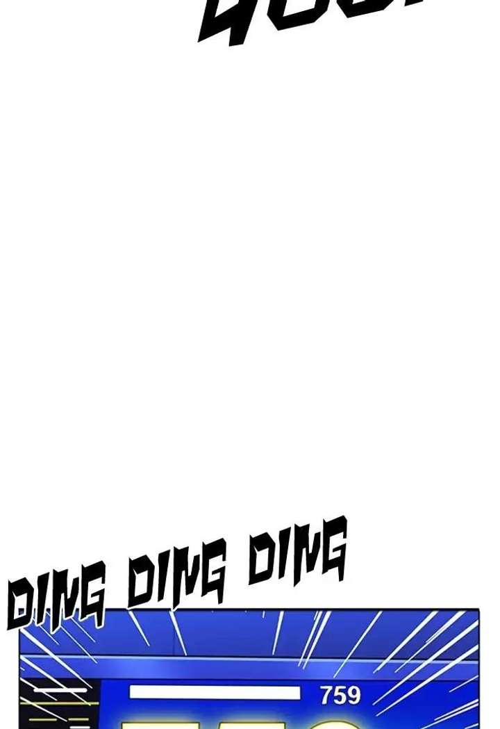Lookism — Chapter 170 — page 60