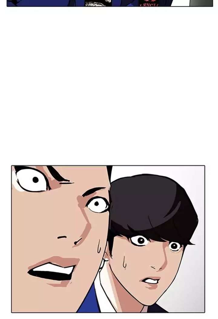 Lookism — Chapter 170 — page 70