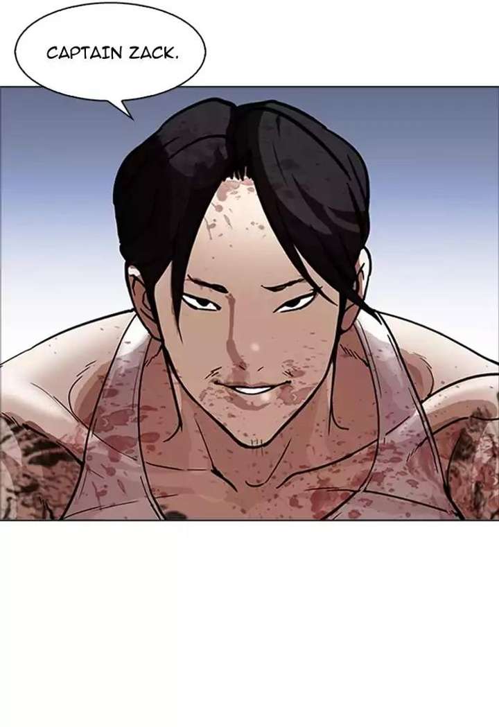 Lookism — Chapter 170 — page 74