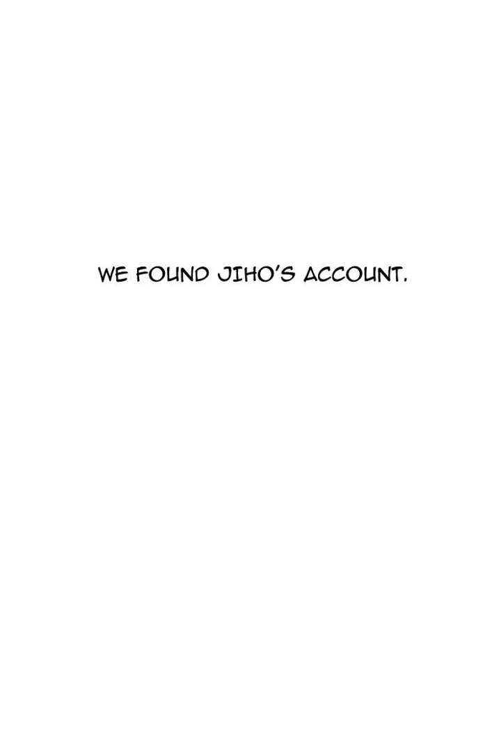 Lookism — Chapter 170 — page 75