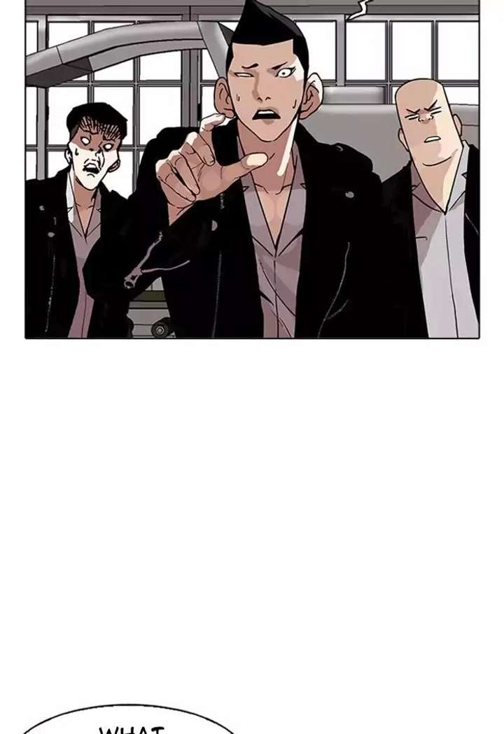 Lookism — Chapter 170 — page 80