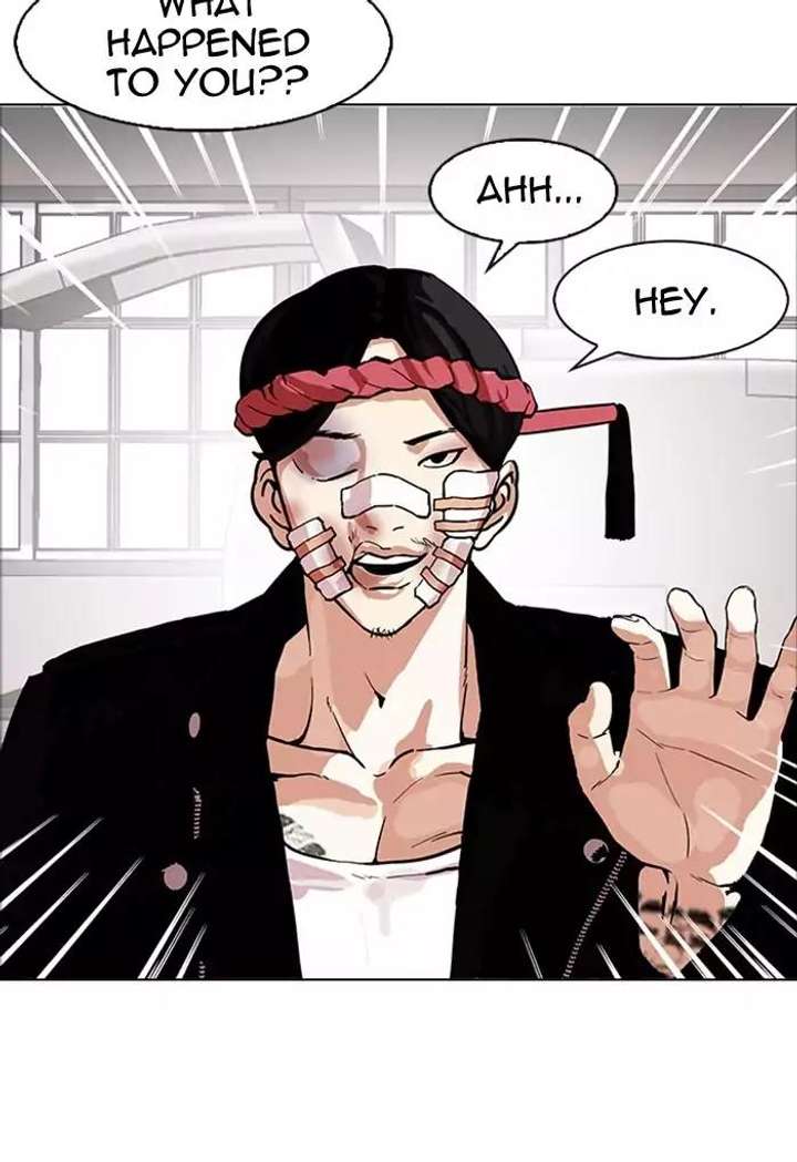 Lookism — Chapter 170 — page 81
