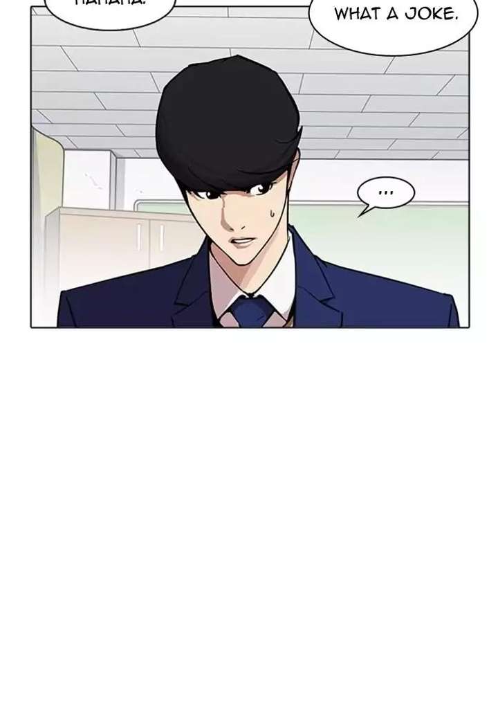 Lookism — Chapter 170 — page 86