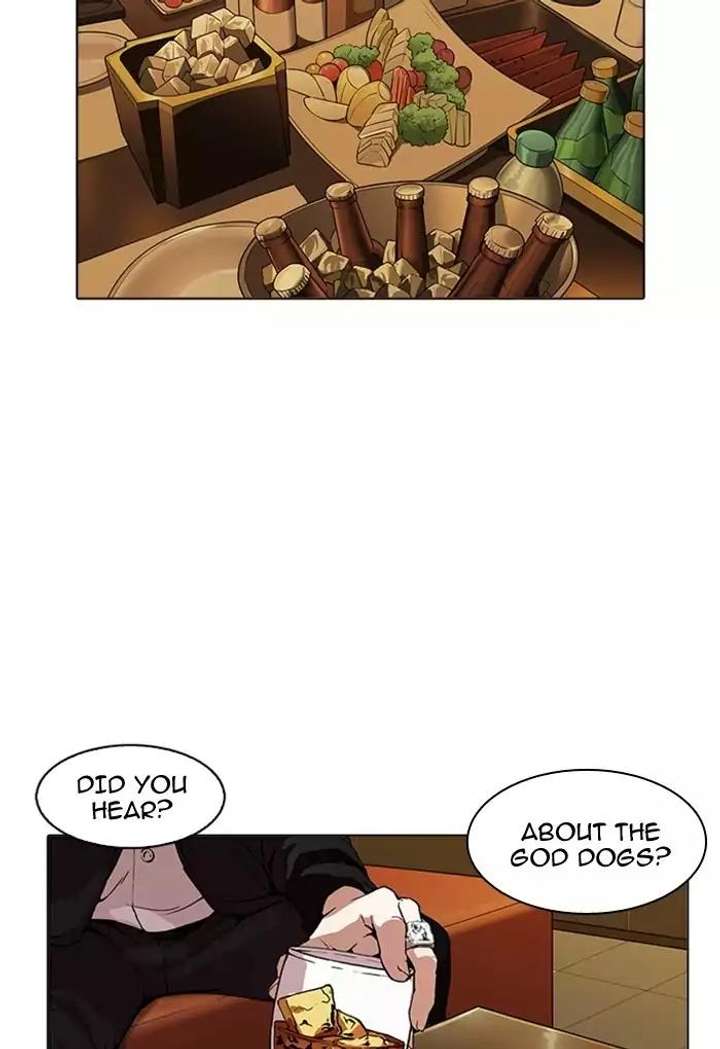 Lookism — Chapter 170 — page 89