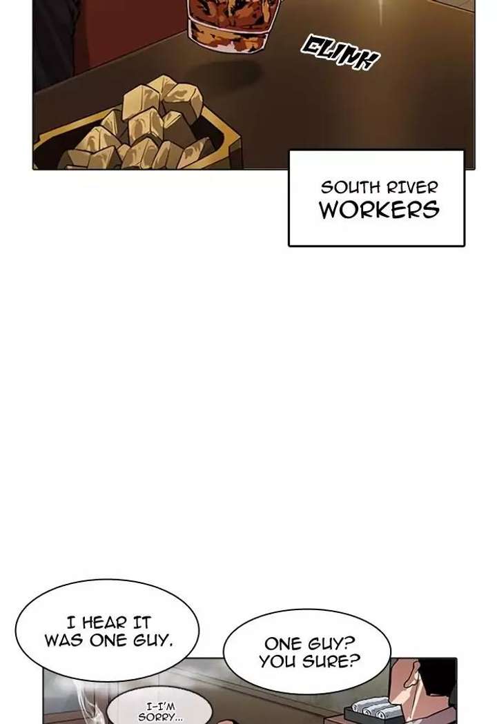 Lookism — Chapter 170 — page 90