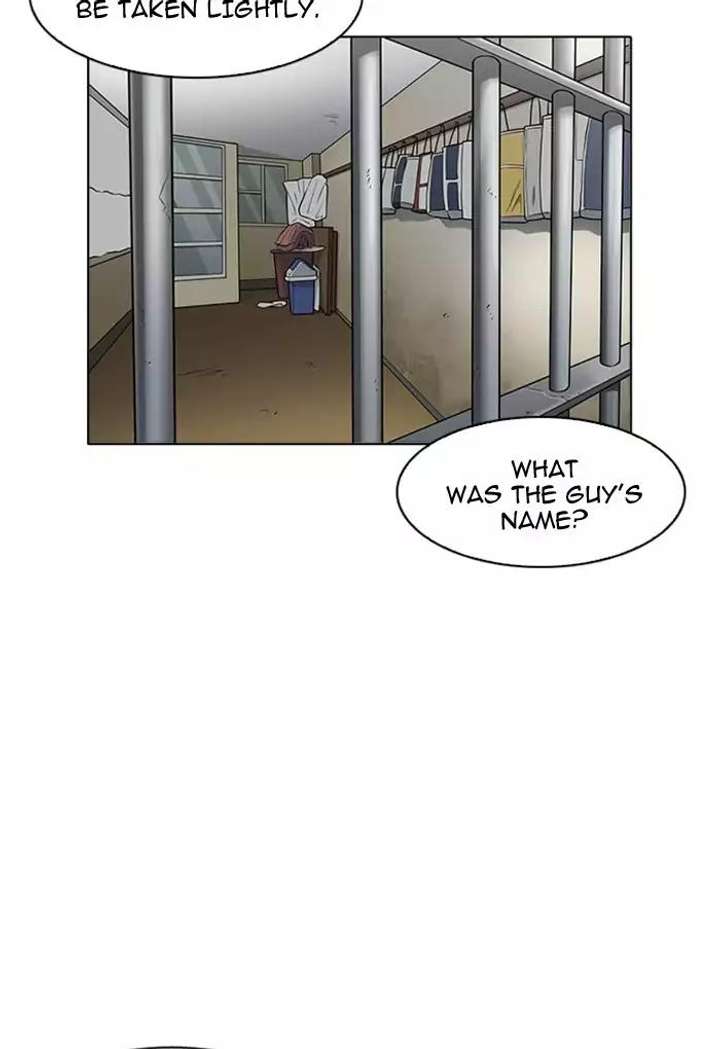 Lookism — Chapter 170 — page 92